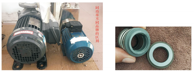 GZM臥式離心泵(圖2) GZM臥式離心泵(圖2)